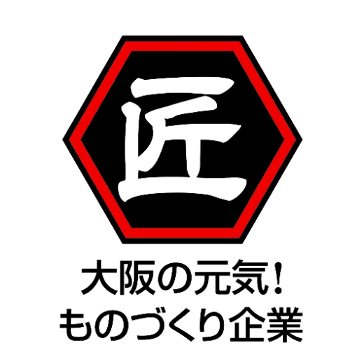 健康経営優良法人2021（中小規模法人部門）に認定